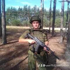 «Герой, погибший в зоне СВО» Крупницкий Михаил Сергеевич 1992-2023