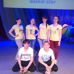 baikal star 2018