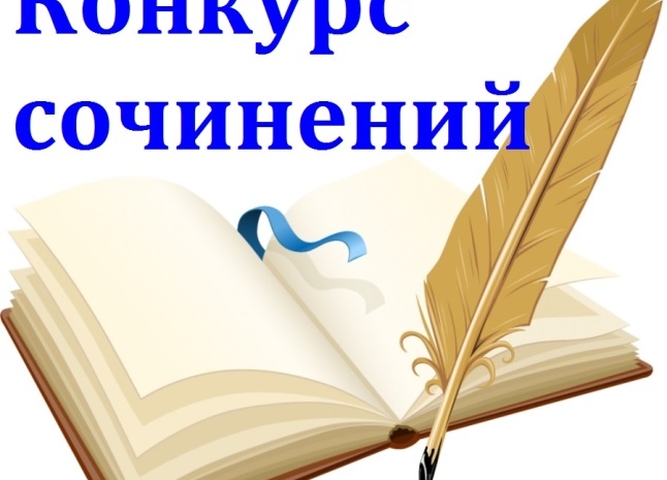 "Мамочка наша родная, эти нежные строки - тебе!