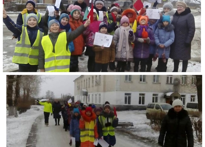 Акция «Юный пешеход»