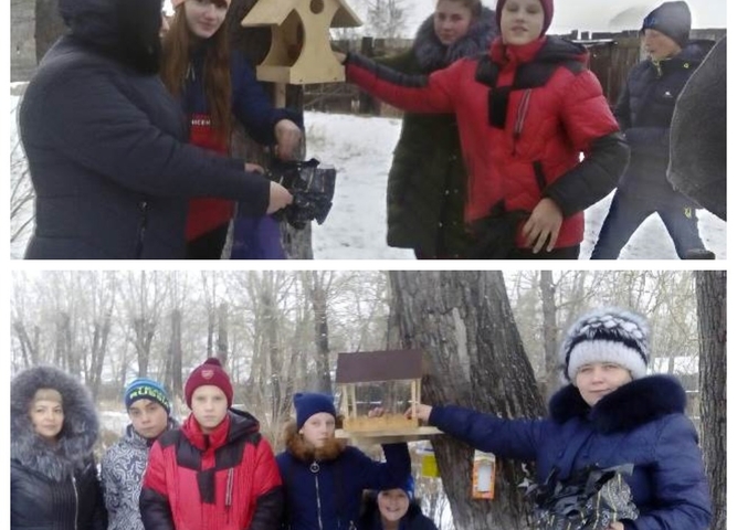 И у птиц бывает праздник. «Синичкин день»