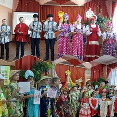 Фестиваль национальных культур «В дружбе народов - единство России»
